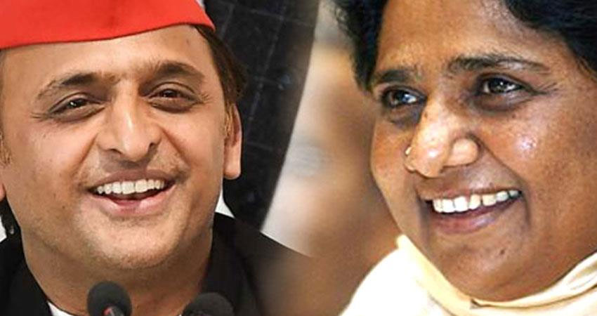यूपी विधान परिषद चुनाव: जांच में सही निकले सभी नामांकन पत्र, बसपा प्रत्याशी का जीतना तय यूपी विधान परिषद चुनाव: जांच में सही निकले सभी नामांकन पत्र, बसपा प्रत्याशी का जीतना तय