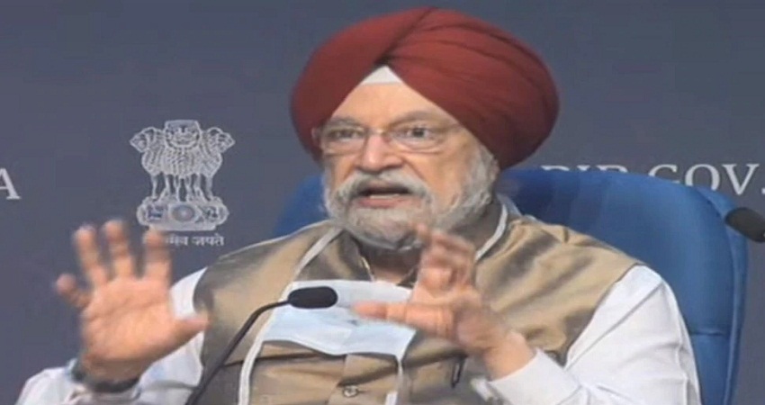 अगस्त से पहले ही शुरू हो सकती हैं अंतरराष्ट्रीय उड़ानें- हरदीप सिंह पुरी अगस्त से पहले ही शुरू हो सकती हैं अंतरराष्ट्रीय उड़ानें- हरदीप सिंह पुरी