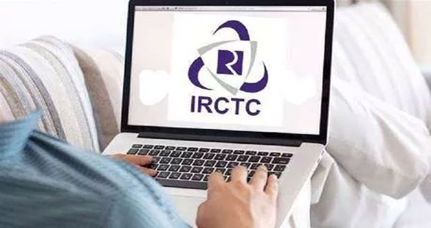 भारतीय रेलवेः अब तत्काल टिकट मिलेगी आसानी से,आरपीएफ ने की बड़ी कार्रवाई भारतीय रेलवेः अब तत्काल टिकट मिलेगी आसानी से,आरपीएफ ने की बड़ी कार्रवाई