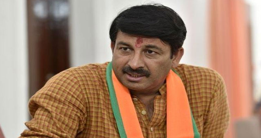 दिल्ली: मनोज तिवारी ने की मांग, नेहरु की जगह साहिबजादों के नाम पर हो बाल दिवस दिल्ली: मनोज तिवारी ने की मांग, नेहरु की जगह साहिबजादों के नाम पर हो बाल दिवस