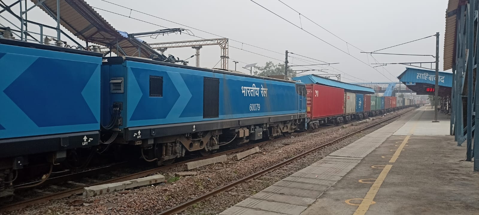 उधमपुर-श्रीनगर, ऋषिकेश-कर्णप्रयाग सहित दिल्ली, हरियाणा की कई रेल परियोजनाओं को मिला बजट में स्थान उधमपुर-श्रीनगर, ऋषिकेश-कर्णप्रयाग सहित दिल्ली, हरियाणा की कई रेल परियोजनाओं को मिला बजट में स्थान