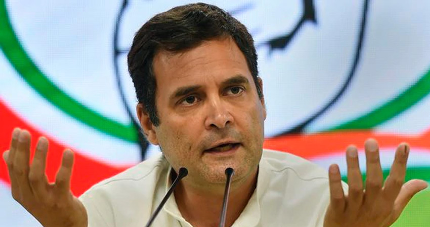 राहुल गांधी बोले- मोदी सरकार कुछ निर्माण नहीं कर सकती, सिर्फ नष्ट कर सकती है राहुल गांधी बोले- मोदी सरकार कुछ निर्माण नहीं कर सकती, सिर्फ नष्ट कर सकती है