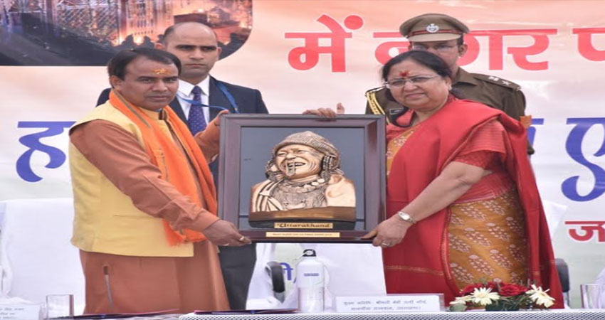 बैकुंठ चतुर्दशी मेले का राज्यपाल बेबी रानी मौर्य ने किया शुभारंभ बैकुंठ चतुर्दशी मेले का राज्यपाल बेबी रानी मौर्य ने किया शुभारंभ