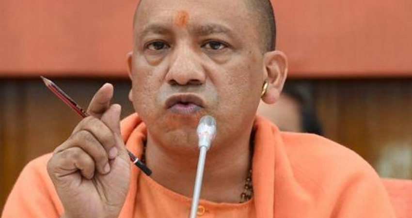 CAA प्रदर्शनकारियों के खिलाफ यूपी पुलिस की कार्रवाई पर योगी सरकार को NHRC का नोटिस CAA प्रदर्शनकारियों के खिलाफ यूपी पुलिस की कार्रवाई पर योगी सरकार को NHRC का नोटिस