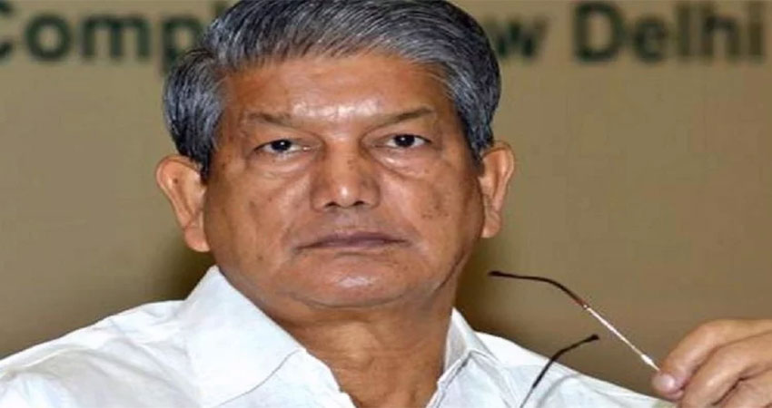 हार के बाद हरीश को याद आई एकता, बोले, उत्तराखंड के सभी कांग्रेसजन प्रीतम के साथ खड़े हैं हार के बाद हरीश को याद आई एकता, बोले, उत्तराखंड के सभी कांग्रेसजन प्रीतम के साथ खड़े हैं