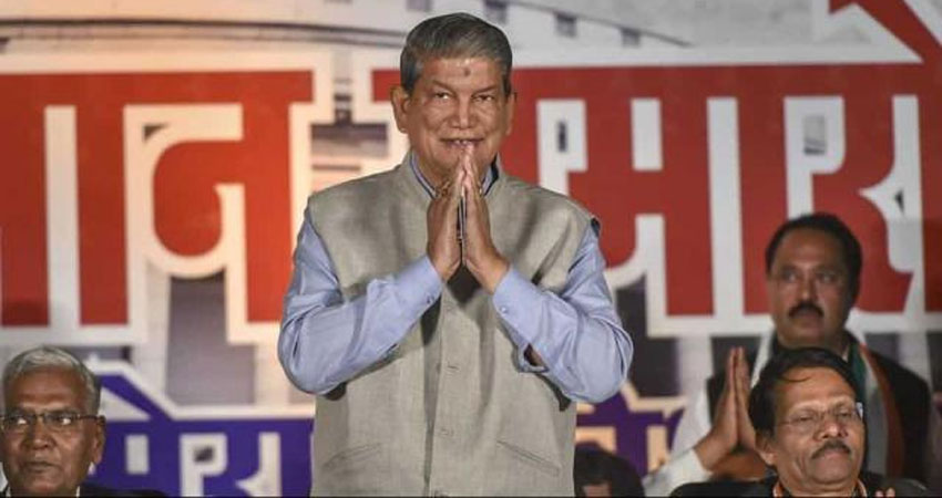 हरीश रावत बोले, राजनीतिक अस्थिरता के अपराधी हैं विजय बहुगुणा हरीश रावत बोले, राजनीतिक अस्थिरता के अपराधी हैं विजय बहुगुणा