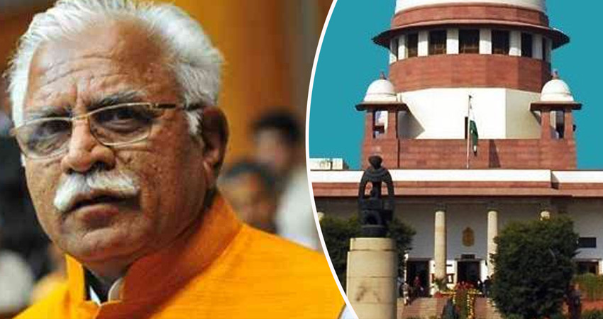 अरावली वन्य क्षेत्र में निर्माण की इजाजत पर खट्टर सरकार को SC की फटकार अरावली वन्य क्षेत्र में निर्माण की इजाजत पर खट्टर सरकार को SC की फटकार