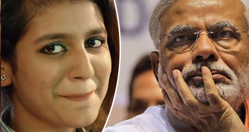 सोशल मीडिया की सनसनी प्रिया प्रकाश के खिलाफ भाजपा नेता, पीएम मोदी के पास गई शिकायत सोशल मीडिया की सनसनी प्रिया प्रकाश के खिलाफ भाजपा नेता, पीएम मोदी के पास गई शिकायत