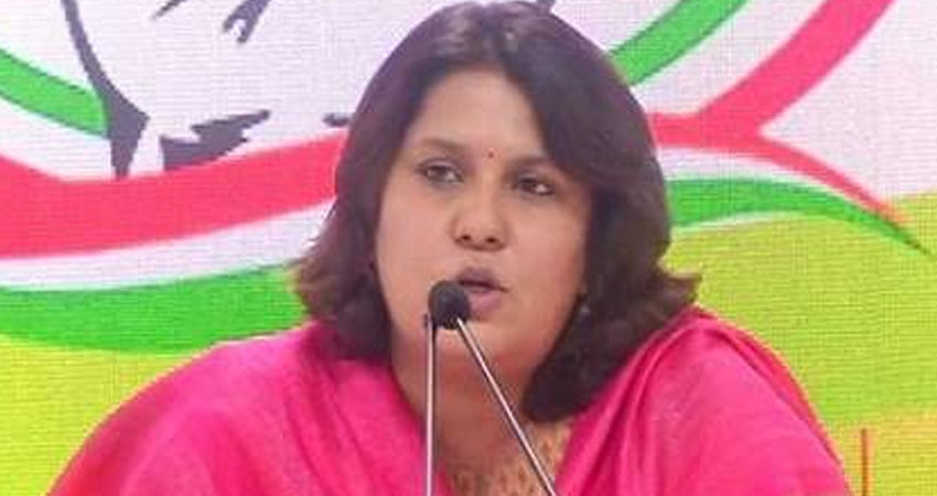 सिलेंडर लेकर प्रदर्शन करने वाली भाजपा की नेता चुप क्यों: कांग्रेस सिलेंडर लेकर प्रदर्शन करने वाली भाजपा की नेता चुप क्यों: कांग्रेस