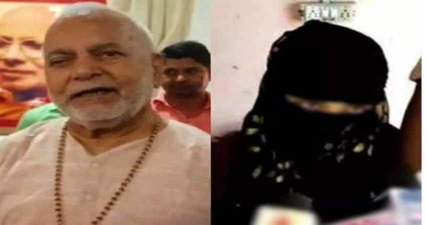 चिन्मयानंद प्रकरण : आश्रम के पास नाले से मिला पीड़िता का पर्स, नहीं मिला चश्मा चिन्मयानंद प्रकरण : आश्रम के पास नाले से मिला पीड़िता का पर्स, नहीं मिला चश्मा