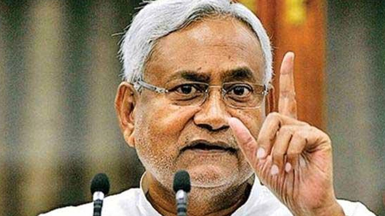 नीतीश कुमार बोले- नरेंद्र मोदी के विशेष कदमों से बिहार विकसित राज्यों में होगा शुमार नीतीश कुमार बोले- नरेंद्र मोदी के विशेष कदमों से बिहार विकसित राज्यों में होगा शुमार