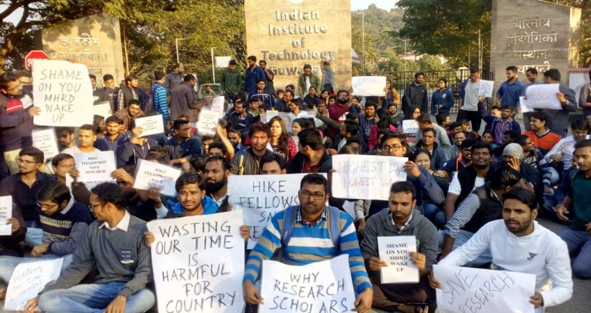 खुशखबरी! शोधार्थियों की फेलोशिप में अब सालाना होगी बढ़ोत्तरी खुशखबरी! शोधार्थियों की फेलोशिप में अब सालाना होगी बढ़ोत्तरी