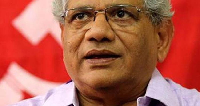 जम्मू कश्मीर में हालात चिंताजनक, मोदी सरकार स्थिति करे स्पष्ट : माकपा जम्मू कश्मीर में हालात चिंताजनक, मोदी सरकार स्थिति करे स्पष्ट : माकपा
