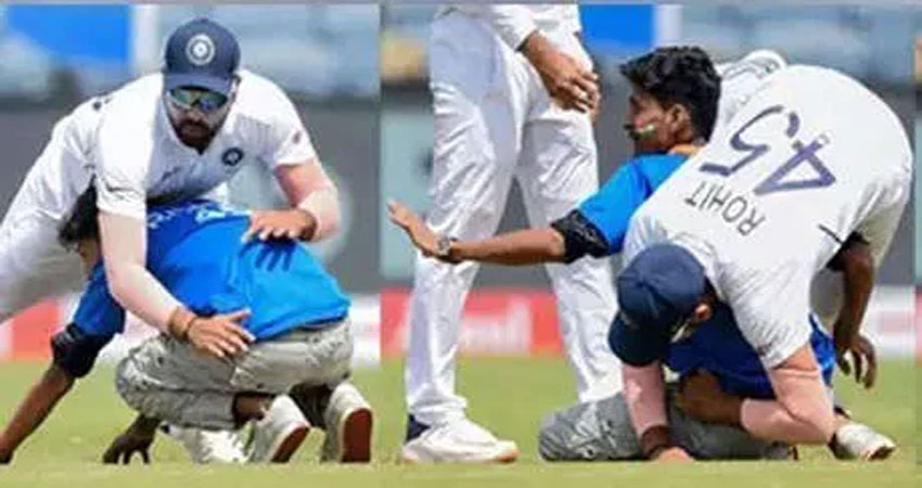 मैच के दौरान एक शख्स ने रोहित शर्मा को गिराया, सिक्योरिटी पर उठे सवाल मैच के दौरान एक शख्स ने रोहित शर्मा को गिराया, सिक्योरिटी पर उठे सवाल
