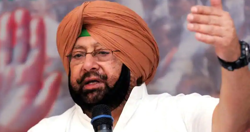 अमरिंदर बोले- हारने पर एटमी हथियार इस्तेमाल करने में संकोच नहीं करेगा पाक अमरिंदर बोले- हारने पर एटमी हथियार इस्तेमाल करने में संकोच नहीं करेगा पाक