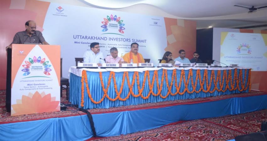 फूड प्रोसेसिंग के क्षेत्र में उत्तराखंड अव्वल: उनियाल फूड प्रोसेसिंग के क्षेत्र में उत्तराखंड अव्वल: उनियाल