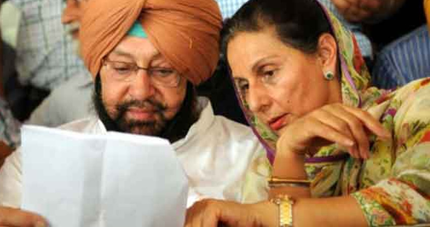 पंजाब के सीएम अमरिंदर सिंह की पत्नी हुईं ठगी का शिकार, उठे सवाल पंजाब के सीएम अमरिंदर सिंह की पत्नी हुईं ठगी का शिकार, उठे सवाल