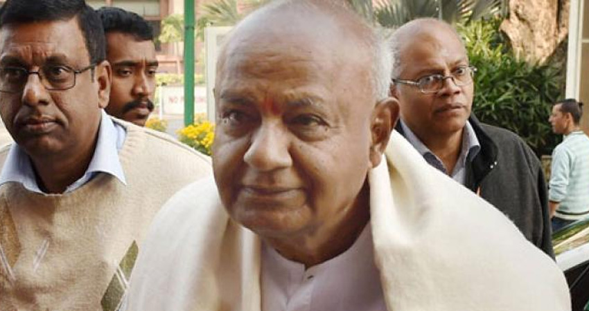 देवगौड़ा को लेकर असमंजस खत्म, कर्नाटक की इस सीट से लड़ेंगे चुनाव देवगौड़ा को लेकर असमंजस खत्म, कर्नाटक की इस सीट से लड़ेंगे चुनाव
