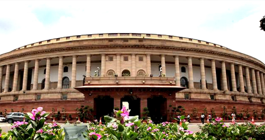 लोकसभा ने सामूहिक संहार के हथियारों के प्रसार, वित्त पोषण को रोकने वाले विधेयक को मंजूरी दी लोकसभा ने सामूहिक संहार के हथियारों के प्रसार, वित्त पोषण को रोकने वाले विधेयक को मंजूरी दी