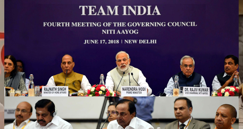ममता बनर्जी के बिना नीति आयोग की बैठक की अध्यक्षता करेंगे PM मोदी ममता बनर्जी के बिना नीति आयोग की बैठक की अध्यक्षता करेंगे PM मोदी