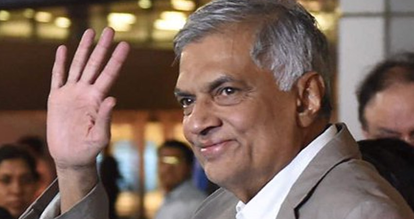 भीषण आर्थिक संकट के बीच श्रीलंका के नए प्रधानमंत्री के रूप में विक्रमसिंघे ने ली शपथ भीषण आर्थिक संकट के बीच श्रीलंका के नए प्रधानमंत्री के रूप में विक्रमसिंघे ने ली शपथ