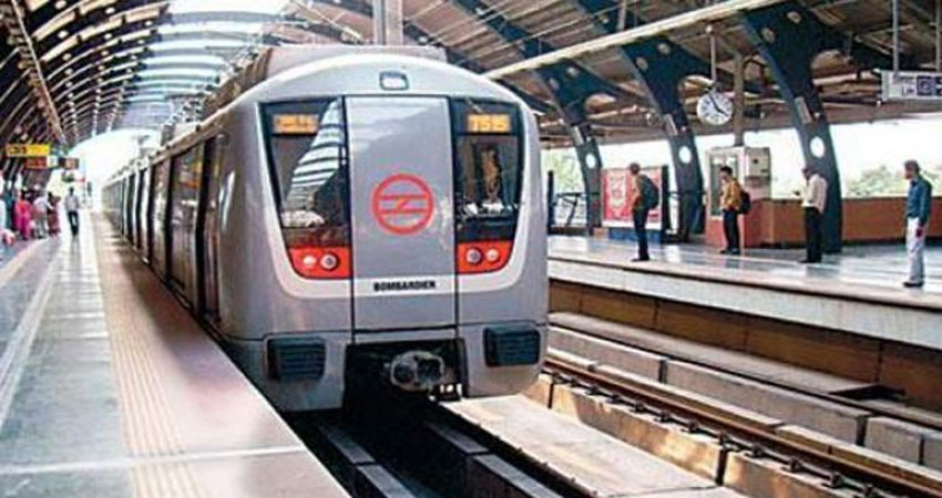 Delhi: प्रारंभिक परीक्षा में विफल छात्र ने की मेट्रो के आगे कूदकर आत्महत्या की कोशिश Delhi: प्रारंभिक परीक्षा में विफल छात्र ने की मेट्रो के आगे कूदकर आत्महत्या की कोशिश