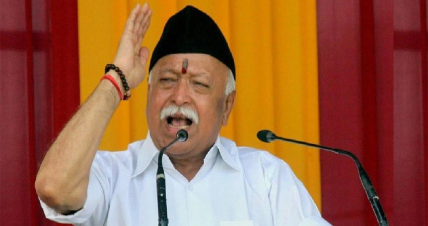 राम मंदिर ट्रस्ट पर बढ़ते विवाद के बीच RSS, VHP नेताओं ने नागपुर में किया मंथन राम मंदिर ट्रस्ट पर बढ़ते विवाद के बीच RSS, VHP नेताओं ने नागपुर में किया मंथन