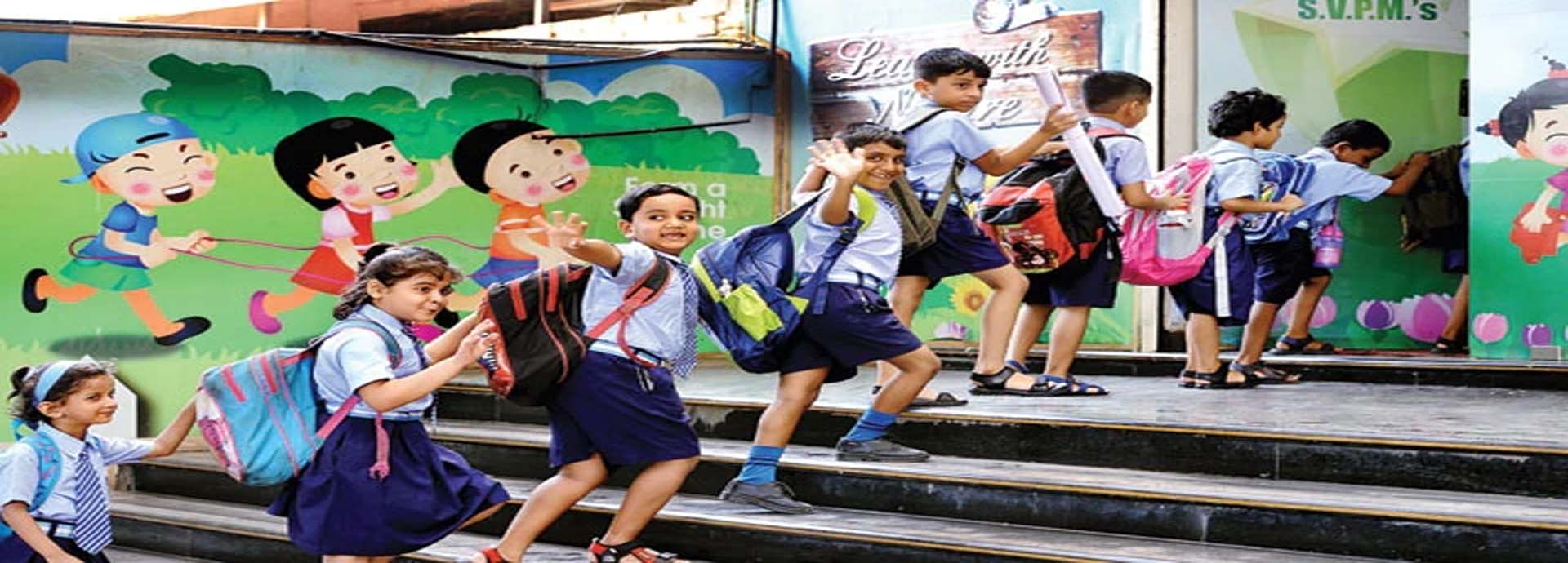 राजधानी में अधिकतर स्कूल नवम्बर के दूसरे हफ्ते से शुरू करेंगे कक्षाएं राजधानी में अधिकतर स्कूल नवम्बर के दूसरे हफ्ते से शुरू करेंगे कक्षाएं