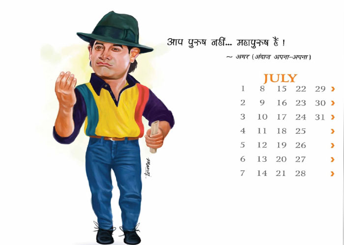 AAMIR KHAN AAMIR KHAN