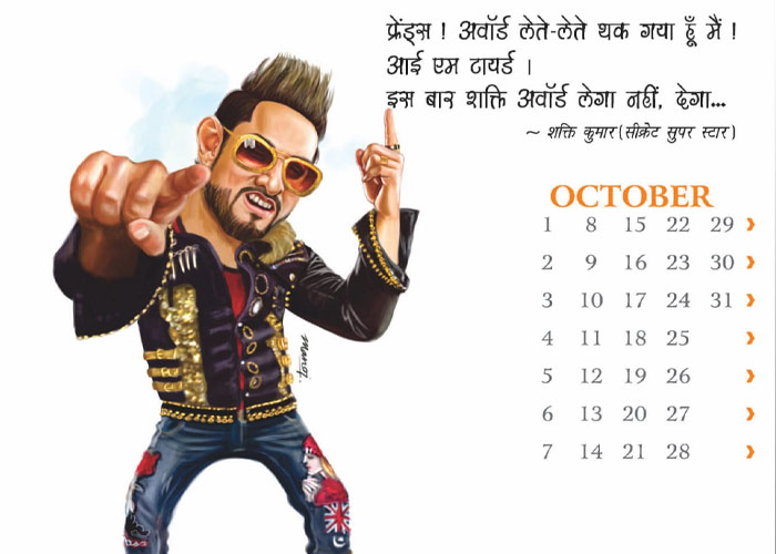 AAMIR KHAN AAMIR KHAN
