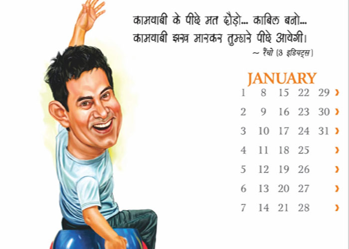 AAMIR KHAN AAMIR KHAN