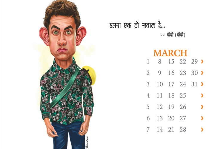 AAMIR KHAN AAMIR KHAN