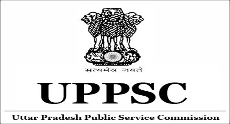 UPPSC Computer Assistant Admit Card 2020