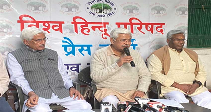 VHP ने MP संपर्क अभियान में 375 सांसदों से संपर्क कर मांगा राष्ट्र उत्थान पर समर्थन