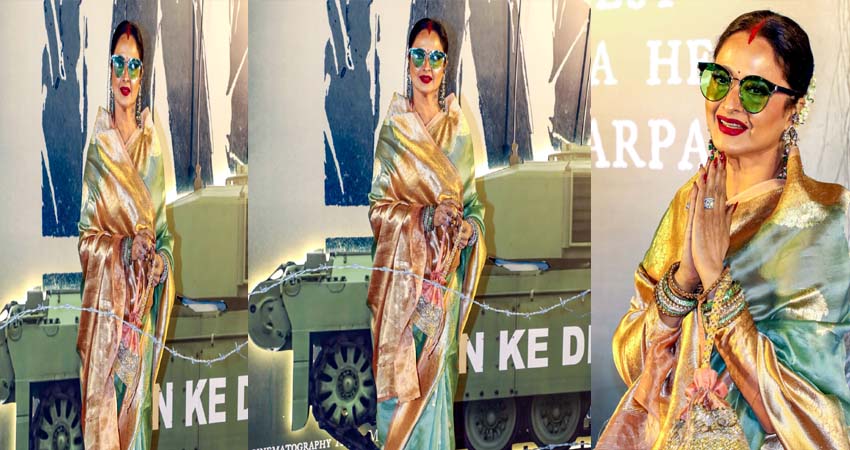 फिल्म इक्कीस के प्रीमियर में रेखा का भावुक अंदाज, अगस्त्य नंदा पर ...