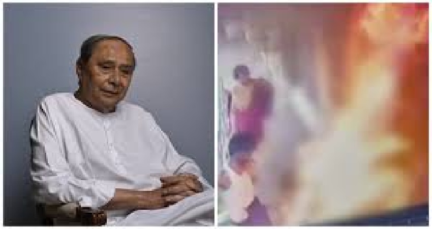 ओडिशा में 13 वर्षीय छात्रा ने किया आत्मदाह, नवीन पटनायक ने भाजपा पर लगाया गंभीर आरोप